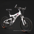 New! ! ! High Quality Aluminum Alloy Full Suspension Mountain Bicycle